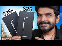 Samsung Galaxy S25 & S25+ Unboxing & Initial Impressions || Snapdragon 8 Elite || in Telugu