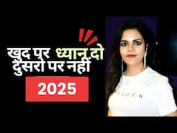 2025: Make THE GREATEST COMEBACK Of Your Life | Personal Growth Video In Hindi