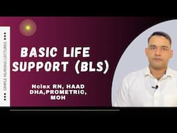 Basic life support/ CPR