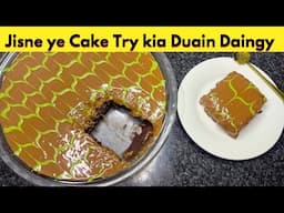 Viral Dubai Chocolate Cake in 5 Minutes Only without Oven | Pistachio Kunafa Cake | Best Cake Ever 🙌