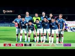 CRUTDTV Highlight2015 1-11-58 Bangkok United 0-1 Chiangrai United[HD]