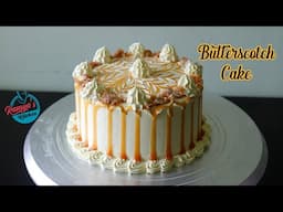 Delicious Butterscotch cake recipe in tamil | Cake recipe in tamil | Agaro Stand mixer