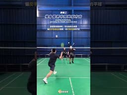 How to win with serve and receive?