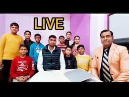 Military school interview | live Up Sainik school interview | Rms school interview