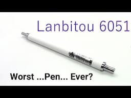 Lanbitou 6051 / Fountain Pen Review