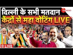 Delhi Election Voting Update Live: दिल्ली विधानसभा चुनाव वोटिंग लाइव | AAP VS BJP |  Kejriwal