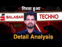 Salasar Techno Share | Salasar Techno Stock Detail Analysis | Salasar Penny Stock Price Analysis