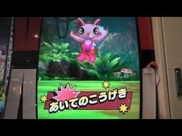 ポケモンメザスタ 1弾 色違いのセレビィGET！