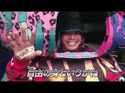 LIJ vs Young Bucks LIVE in English at New Beginning!