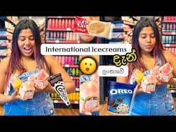 Viral Icecream ගන්න තැනක් | Stories of Lash