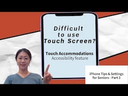 Difficult to use Touch Screen? Touch Accommodations (터치 스크린 사용을 돕기 위한 터치 조절 손쉬운 사용 기능, 한국어 자막)