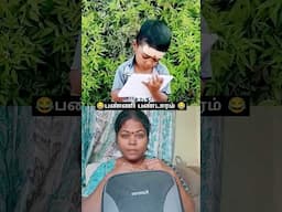 💥😂பண்ணி பண்டாரம் 🤣💥 #tamilcomedy #funny #vadivelucomedy #shortvideos #comedy #dialogue #viralvideo