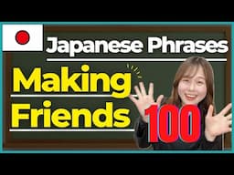 Useful phrases for making friends 🇯🇵 Basic Japanese Vocabulary / Phrases Lesson