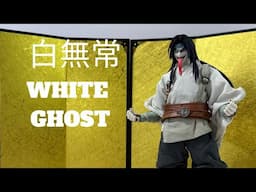 白無常 Keepgoing Studio The White Ghost Review (Its alright)