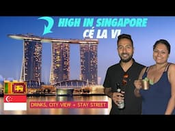 Cé La Vi for Drinks at Marina Bay Sands (Singapore) and Lau Pa Sat (Satay Street)