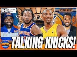 Knicks Set To Make A Trade | Jalen Brunson's Mamba Mentality Revealed