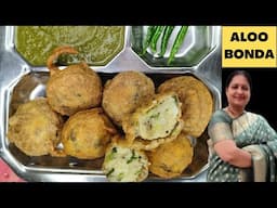 Aloo bonda recipe | फलाहारी आलू बोंडा | Navratri Vrat ka khana | Batata vada - Savita Sharma Kitchen