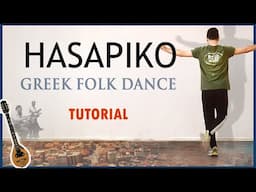 Hasapiko TUTORIAL •  Greek folk dance | Χασάπικο (Tutorial Series: ep01) Vasilis