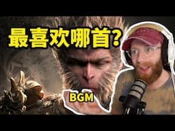 Foreign Musician reviews the music to BLACK MYTH WUKONG