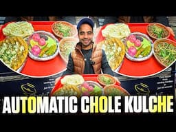 Machine wale Chole Kulche 😲 60 seconds me हो जाते है तैयार 🤩