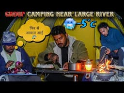 Group Camping In Forest With Friends | Camping In Coldest Weather In India #vlog