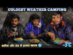 Coldest Winter Night Camping In The Rain | Group Rain Camping In Jungle | Camping video