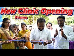 🎉 Grand Opening of Our New Clinic 📢 Full Video Will Publish Soon..🌟 !! Dr Herbal