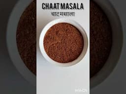 Chaat Masala Recipe ❤️🔥#shorts #shortsfeed #chaatmasalarecipe #ramzanspecialrecipes