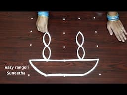 Rathasapthami special Ratham muggulu || Chariot kolam || Ratham rangoli designs