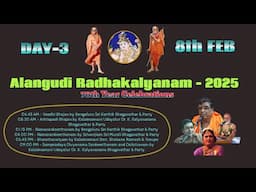 Bharathanatyam by Shobana Ramesh Troupe - Alangudi Radhakalyanam 2025