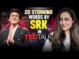 20 Beautiful Words used by SHAHRUKH KHAN in his TED TALK