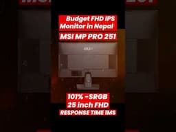 Msi mp pro 251 Monitor Price in Nepal. #monitor #nepal #daraznp