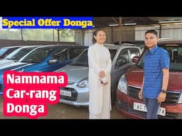 Namnama Car-rang Donga || Special Offer Ba Donga ||Location Lela Goalpara Assam|| Used Car Showroom