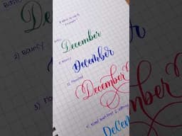 Here are four beautiful ways to letter December. Which one is your favorite? 😍 #calligraphy #art