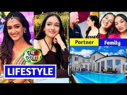 Shreya Jain (Adrija) Iss Ishq ka Rab rakha, Lifestyle 2025, Real Age, Boyfriend, Biography, Salary