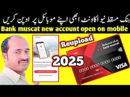 bank muscat open new account on your mobile online today | video reupload