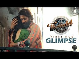 Thandel Glimpse | Sai Pallavi | Naga Chaitanya | Chandoo Mondeti | Allu Aravind | Friday Culture