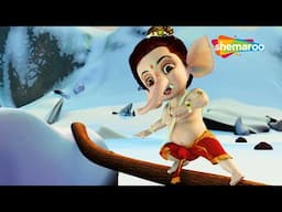 कहा फस गए है बाल गणेश जी ? | Bal Ganesh Ki Kahaniyaan 3D - 78 | @shemarookids ​