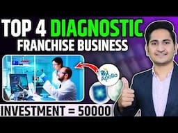 4 Best Diagnostic Franchise in India🔥Pathology Lab Franchise 2025, Diagnostic Centre Kaise Khole