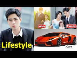 Hu Yi Tian (胡一天)  Wife, Son, Net Worth, Car, Biography & Lifestyle 2024