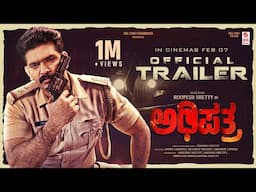 Adhipatra Trailer[4K] | Roopesh Shetty, Jhanvi | Chayan Shetty | Ritvik Muralidhar| KR CINE COMBINES