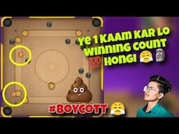 Carrom Pool winning count problem solve 💯 | Carrom pool Auto Play 😤 | boycott hacker 😡