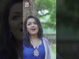 Ei Rong Michhile | Mayuri Saha #bengaliromanticsong #bengalimusic #banglagaan #shortsfeed