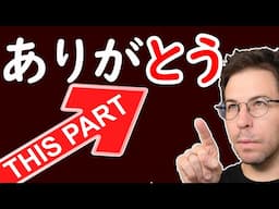 Why does ありがとう mean “thank you” in Japanese?