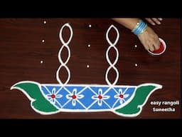 Ratham muggulu🌸Rathasapthami kolam rangoli designs🌼Simple Chariot muggulu🌸easy Ratham muggulu