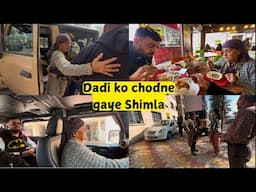 Dadi ko chodne gaye mai or Rughta bhai Shimla 😲🤪 Aaj band baj gayi 😪😮‍💨