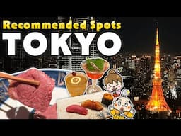 Things to do in Roppongi Tokyo Japan / Observation deck / Wagyu & Sushi restaurant