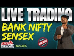 Markets with Shyam (LIVE) | Nifty, Bank Nifty & Crypto | Telugu Trader Shyam