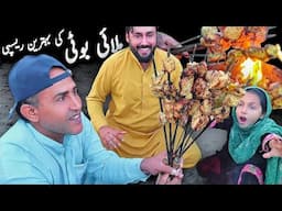 Boneless Chicken Malai Boti🐔Naram malai boti🐔 Chicken tikka boti recipe | نرم ملائی بوٹی | Musa Khan