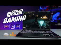 ASUS TUF Gaming A16 (2024) FA608 Review - Ryzen Ai 300